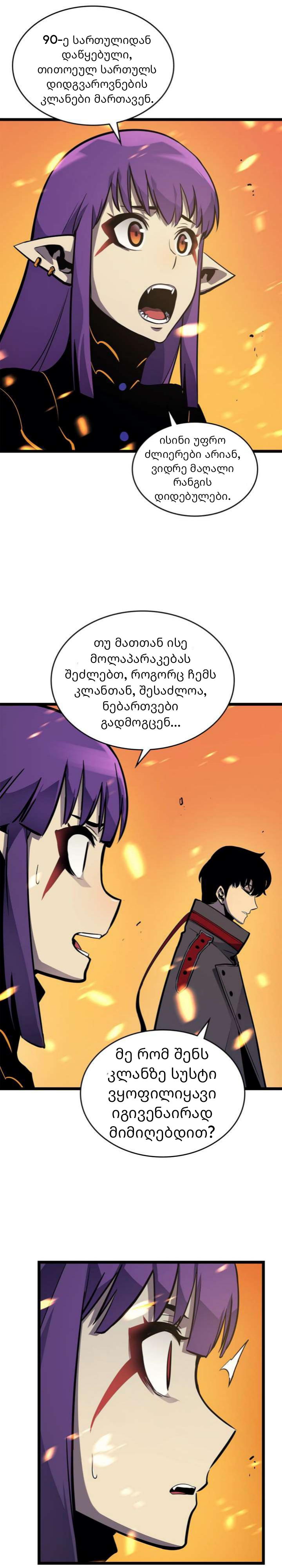 Page (27)